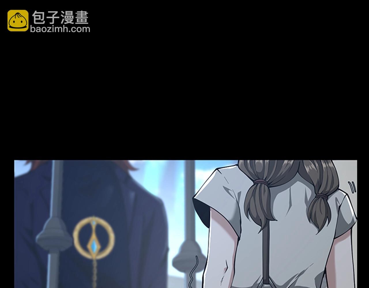 三歲開始做王者 - 第5季第141話 處罰(3/4) - 4