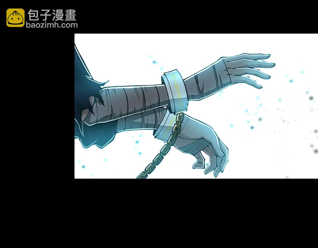 三歲開始做王者 - 第5季第141話 處罰(3/4) - 6