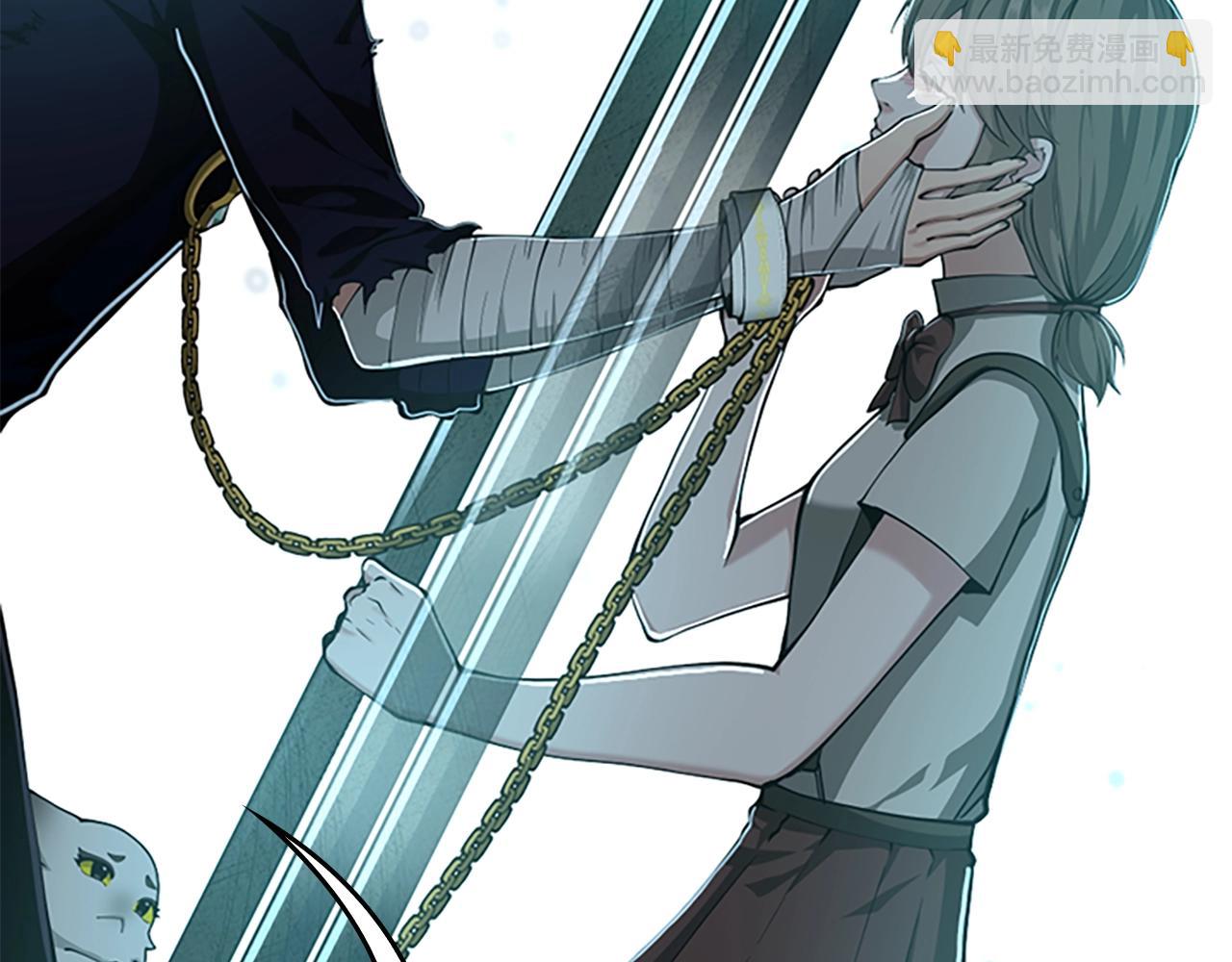 三歲開始做王者 - 第5季第141話 處罰(4/4) - 2