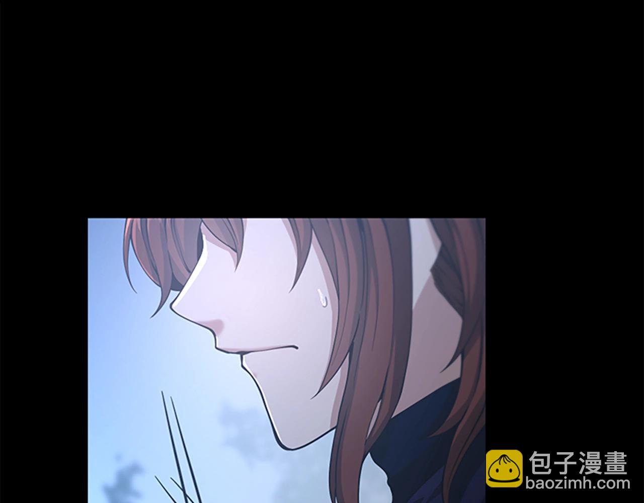 三歲開始做王者 - 第5季第141話 處罰(4/4) - 2