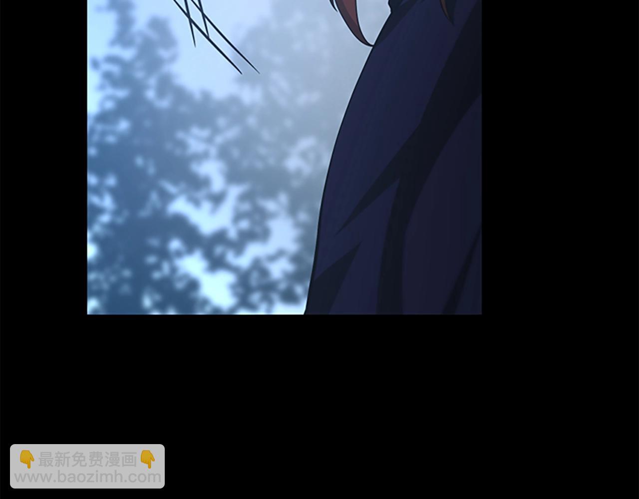 三歲開始做王者 - 第5季第141話 處罰(4/4) - 3