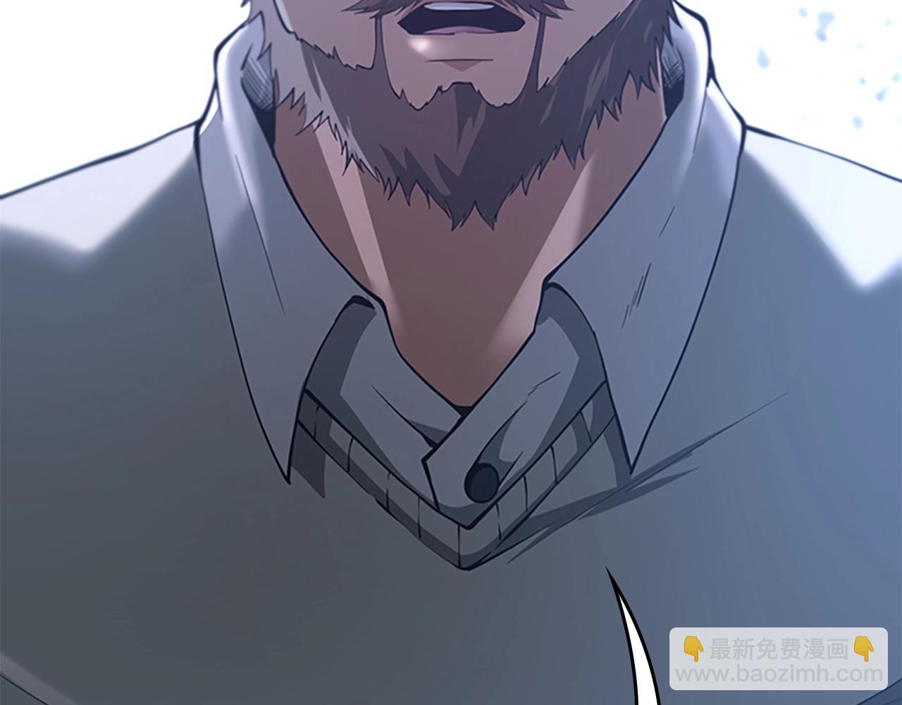 三歲開始做王者 - 第5季第141話 處罰(4/4) - 1