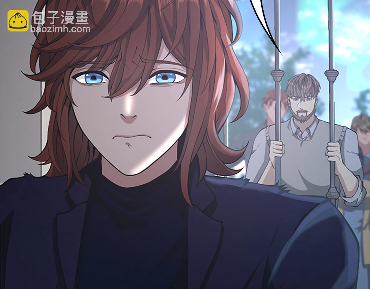 三歲開始做王者 - 第5季第141話 處罰(4/4) - 5