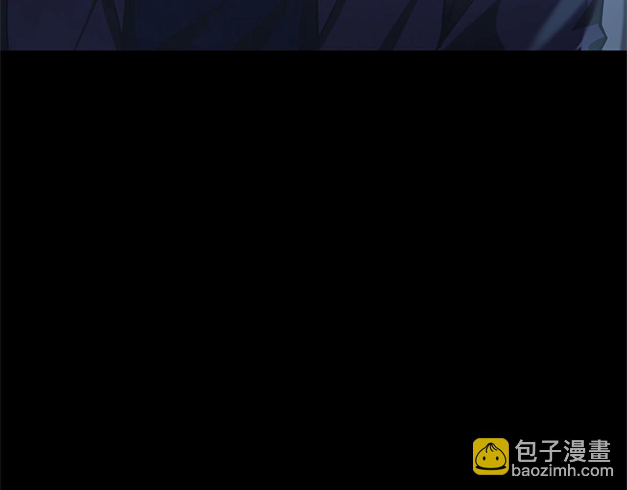 三歲開始做王者 - 第5季第141話 處罰(4/4) - 6