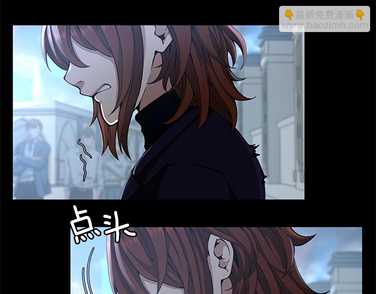 三歲開始做王者 - 第5季第141話 處罰(4/4) - 7