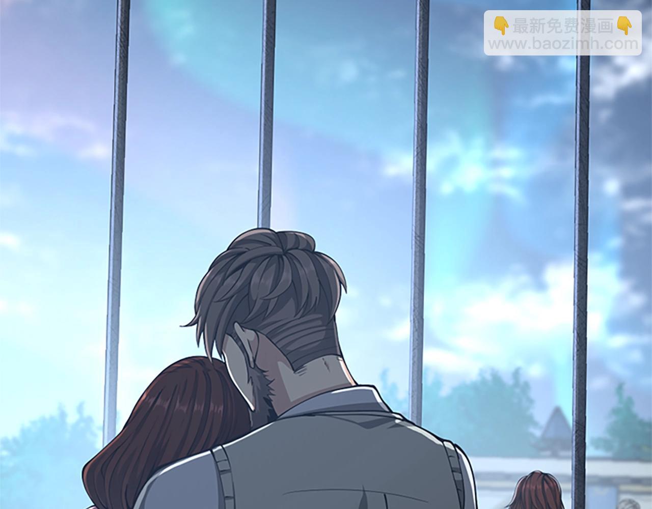 三歲開始做王者 - 第5季第141話 處罰(4/4) - 2