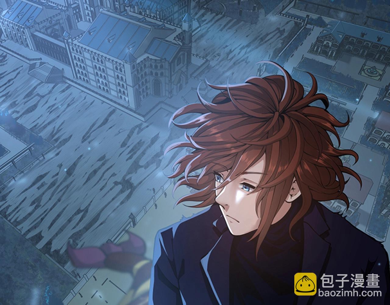 三歲開始做王者 - 第5季第141話 處罰(4/4) - 2