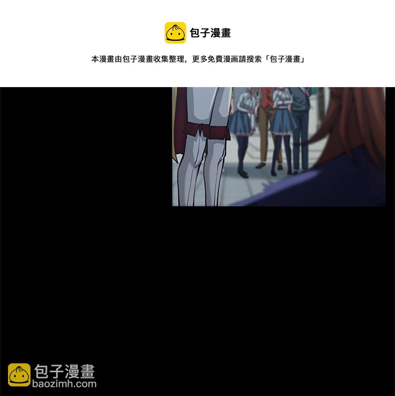 三歲開始做王者 - 第5季第141話 處罰(2/4) - 5
