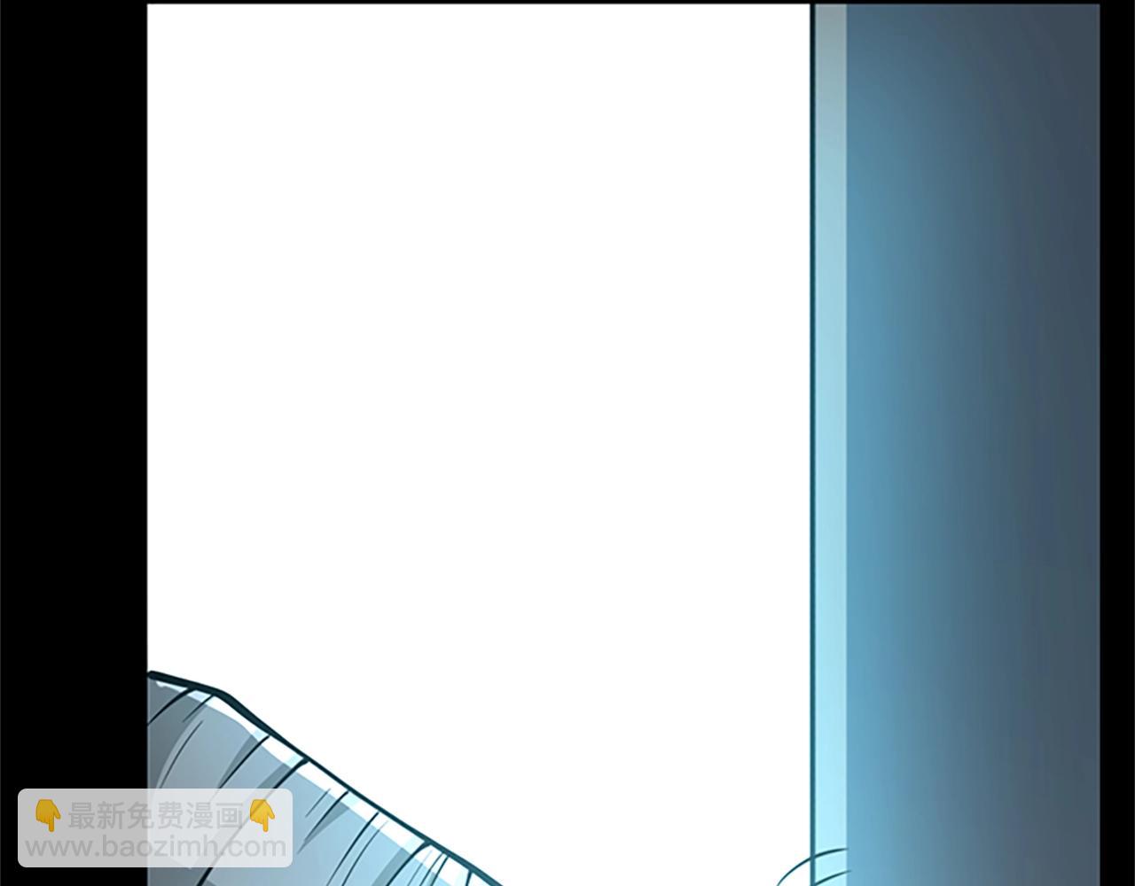 三歲開始做王者 - 第5季第141話 處罰(2/4) - 6