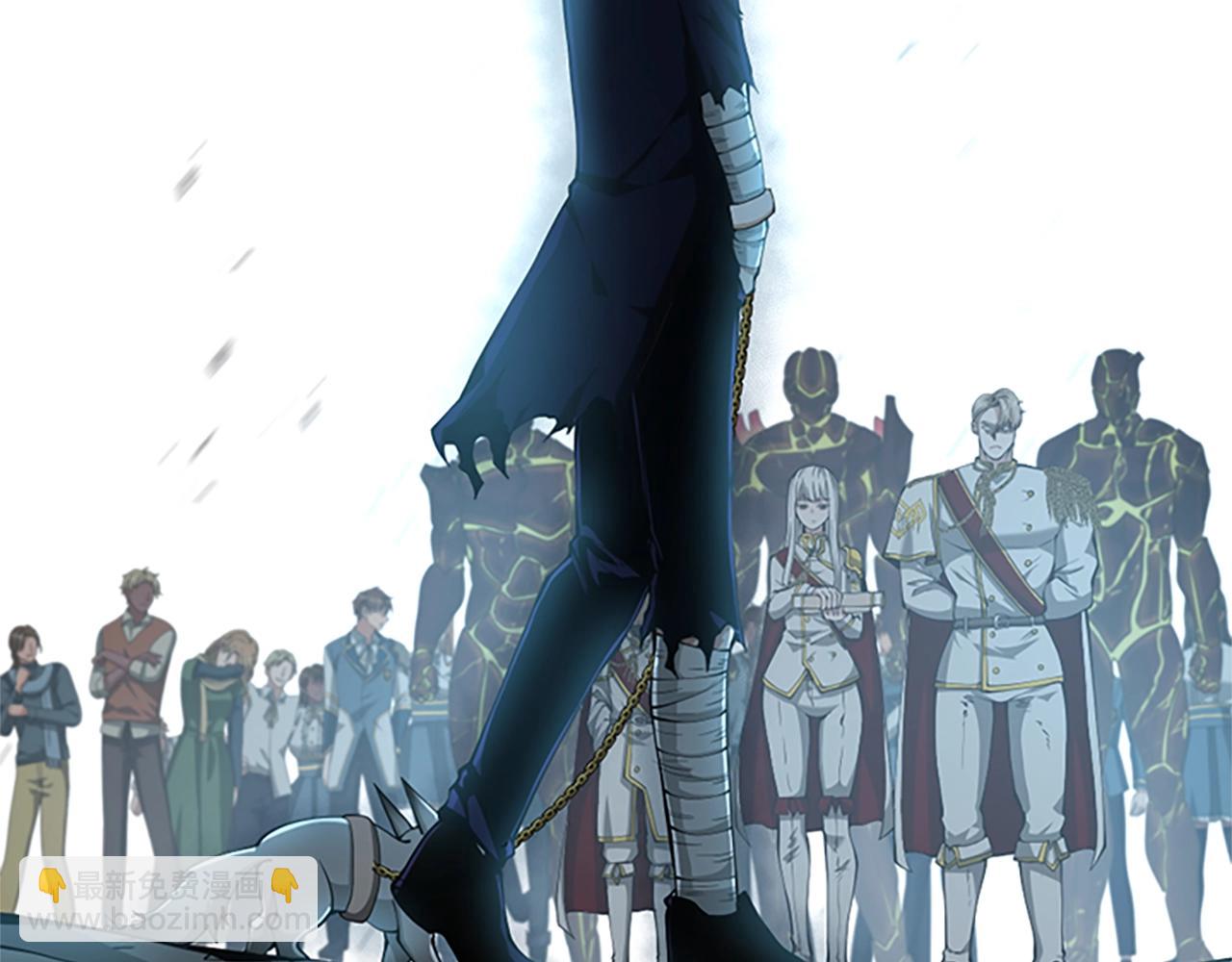 三歲開始做王者 - 第5季第141話 處罰(2/4) - 2