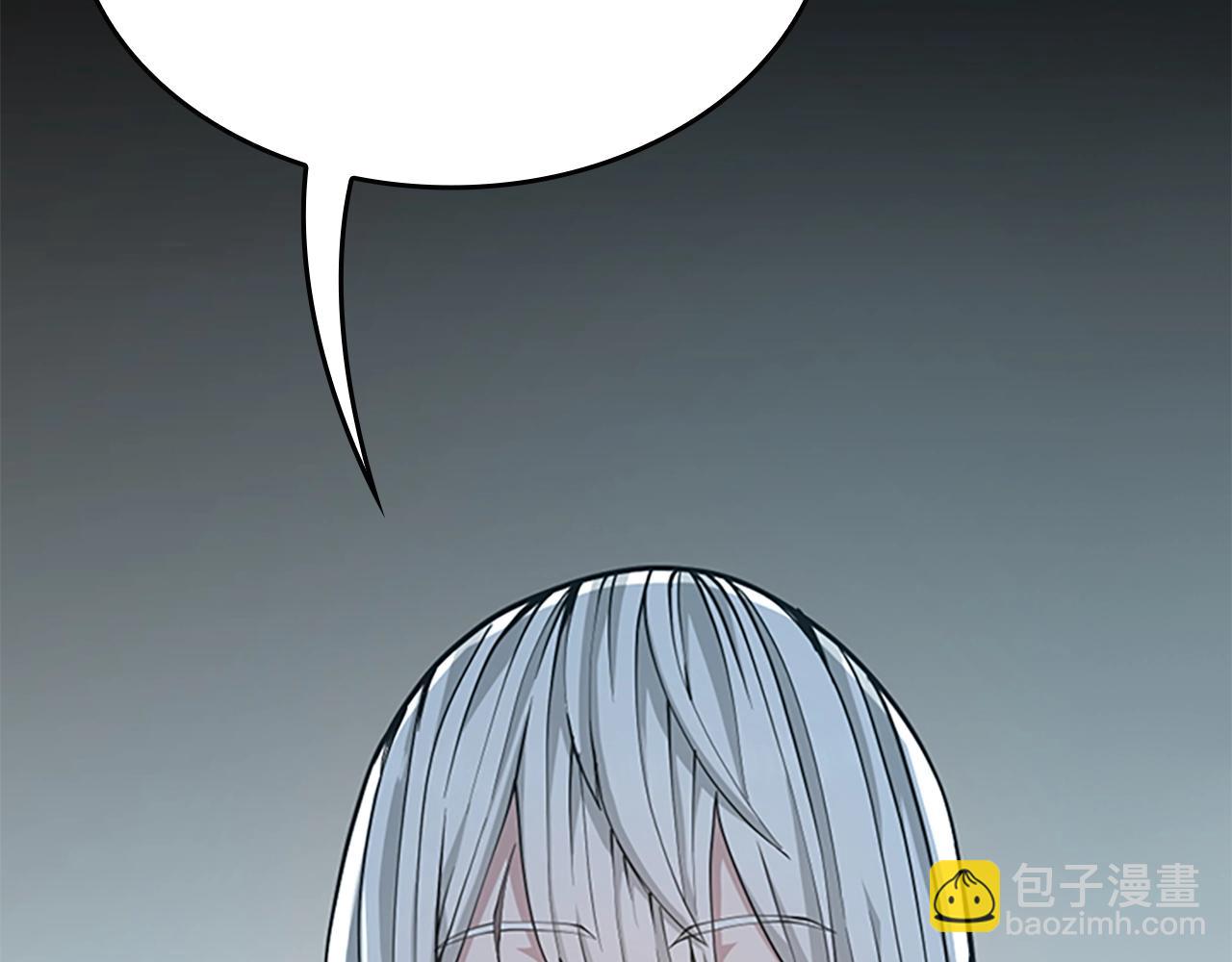 三歲開始做王者 - 第5季第141話 處罰(2/4) - 6