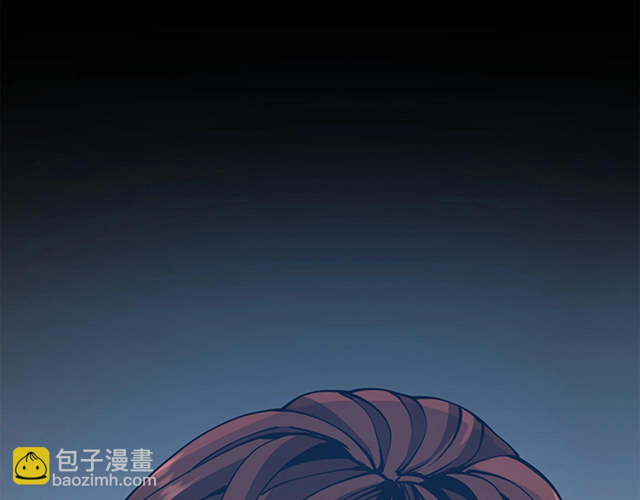 三歲開始做王者 - 第5季第141話 處罰(2/4) - 3