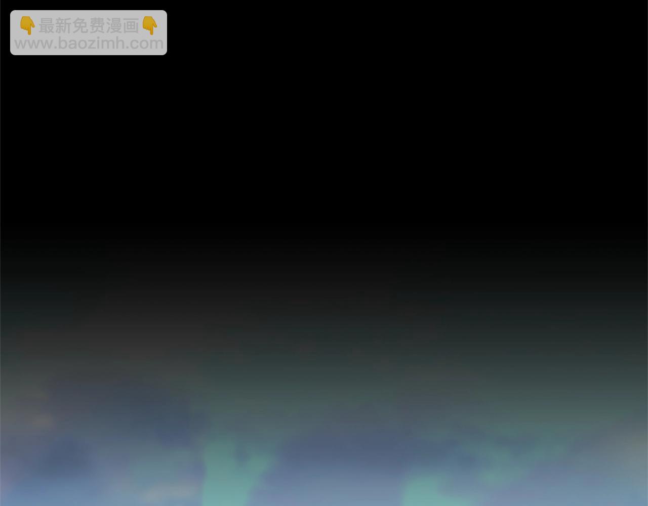 三歲開始做王者 - 第5季第141話 處罰(2/4) - 4