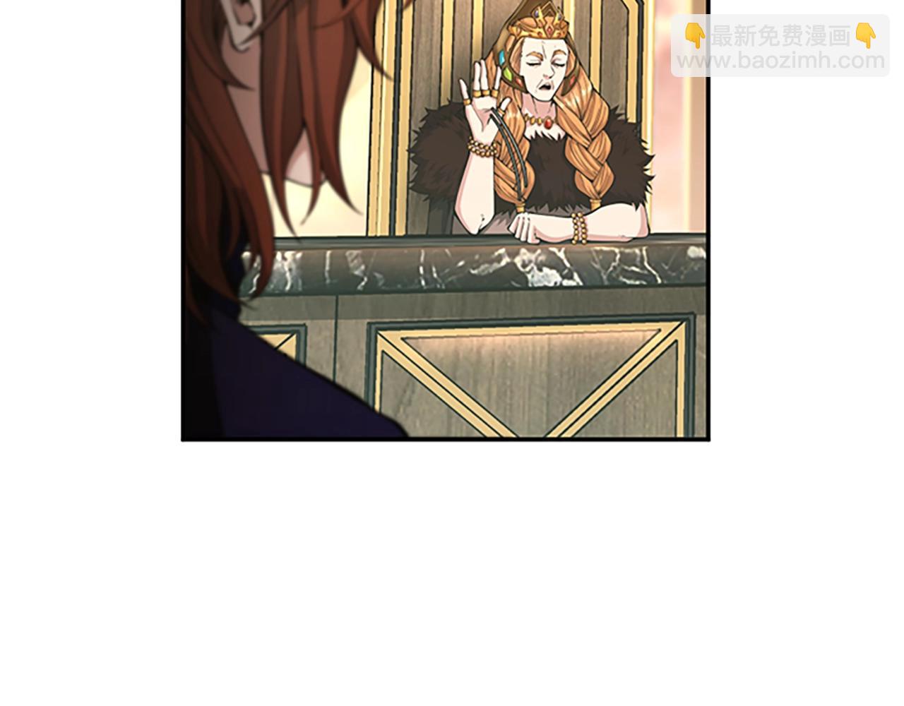 三歲開始做王者 - 第5季第143話 地牢(3/5) - 2