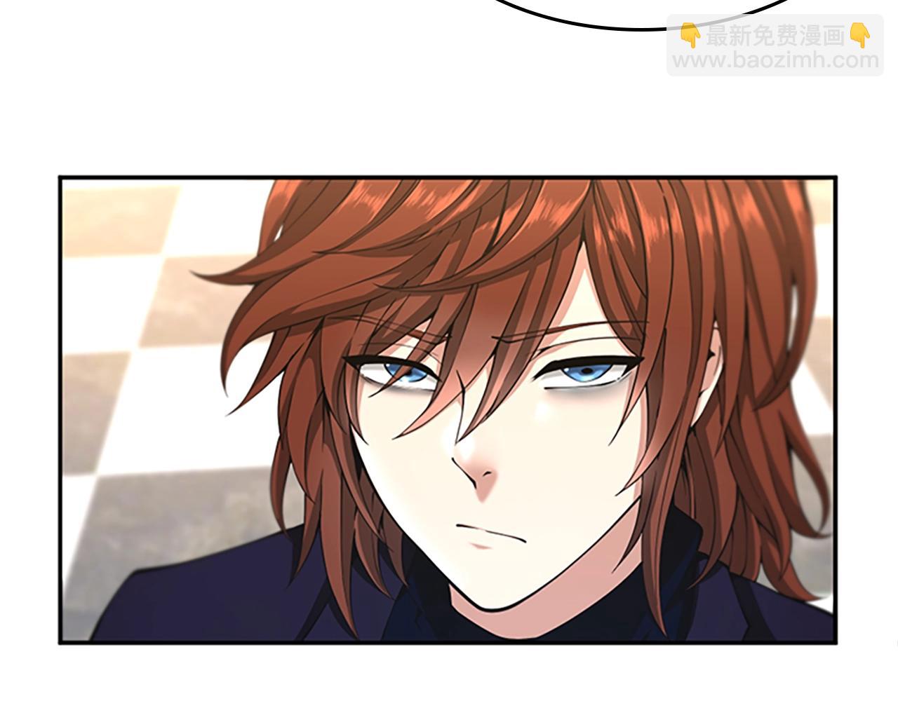 三歲開始做王者 - 第5季第143話 地牢(3/5) - 5