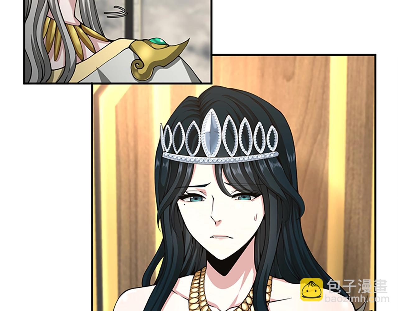 三歲開始做王者 - 第5季第143話 地牢(3/5) - 3