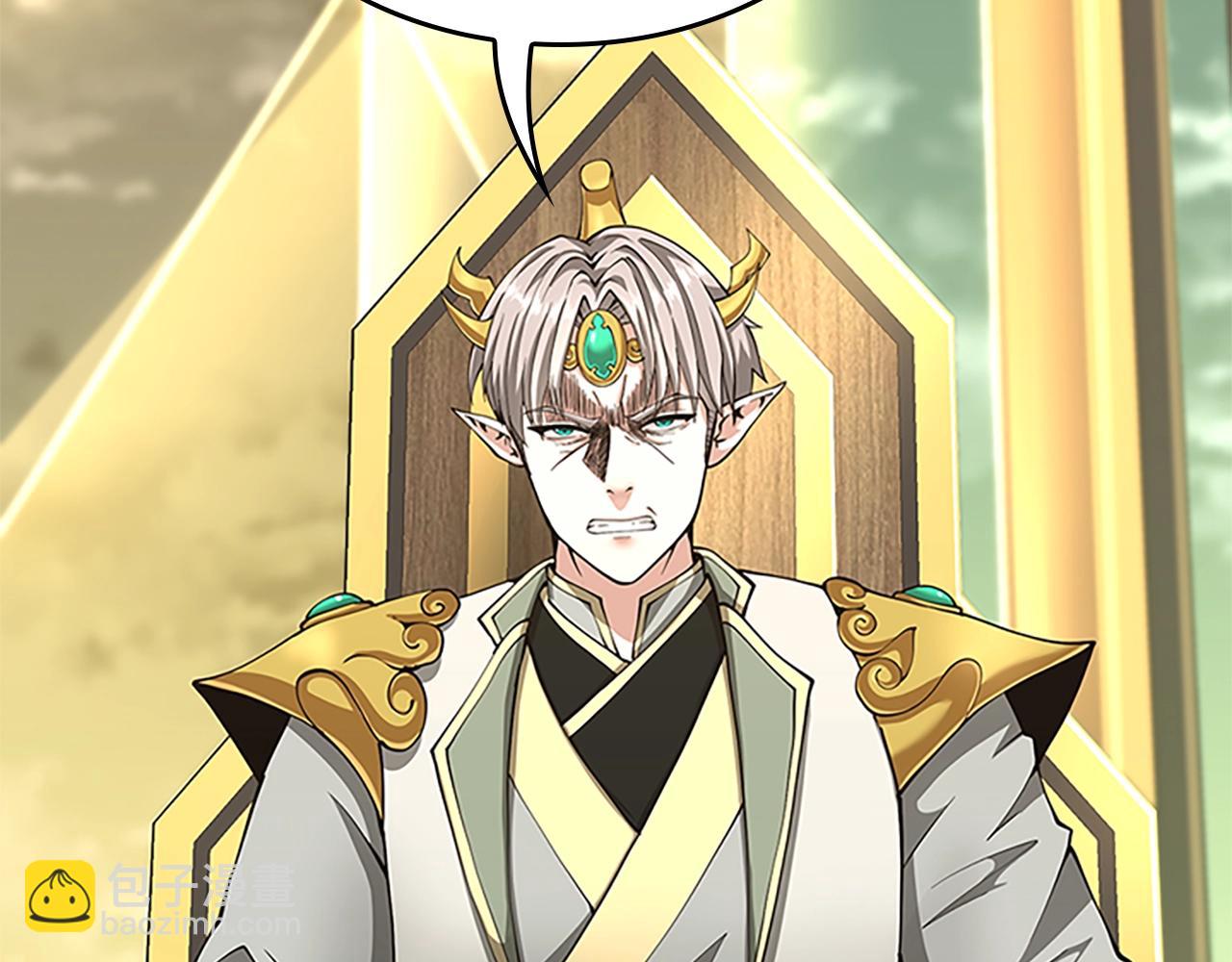 三歲開始做王者 - 第5季第143話 地牢(3/5) - 6