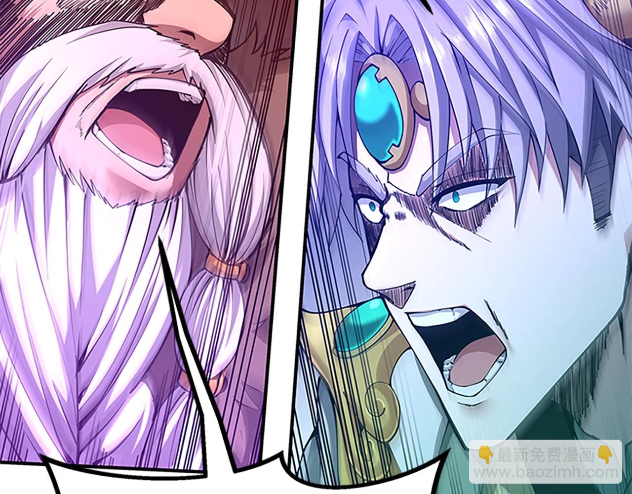 三歲開始做王者 - 第5季第143話 地牢(3/5) - 1