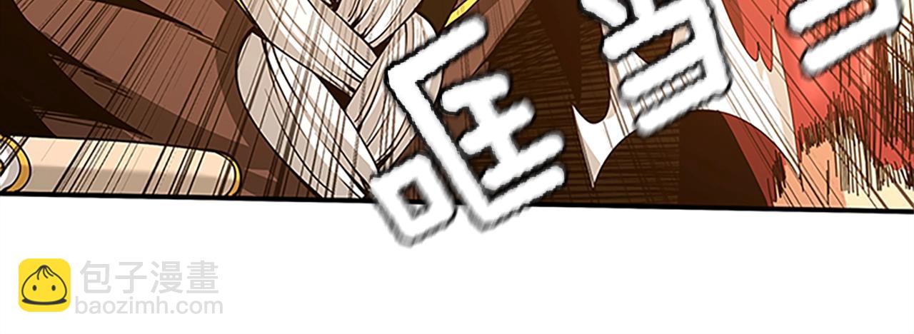 三歲開始做王者 - 第5季第143話 地牢(3/5) - 2