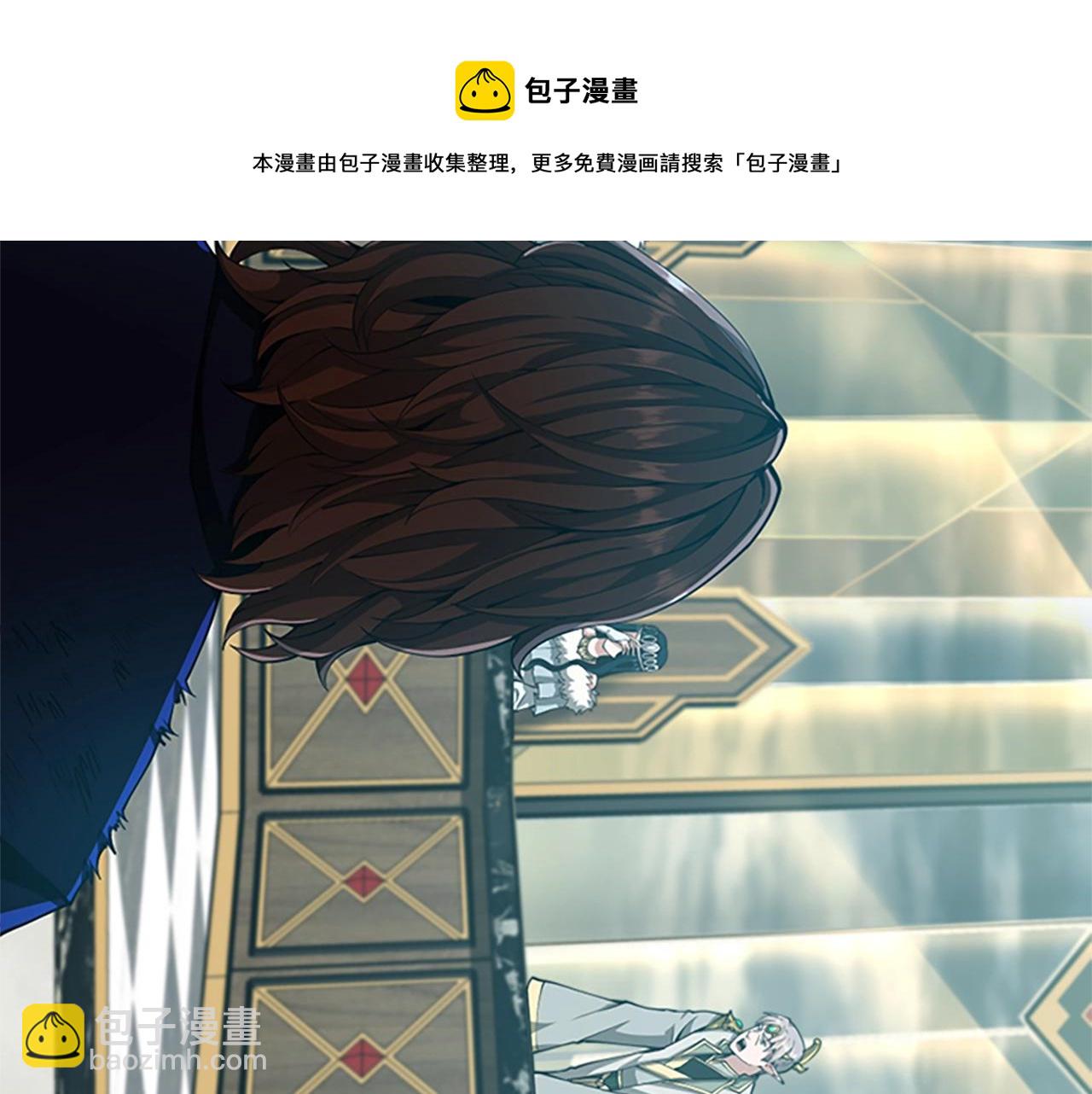 三歲開始做王者 - 第5季第143話 地牢(3/5) - 5