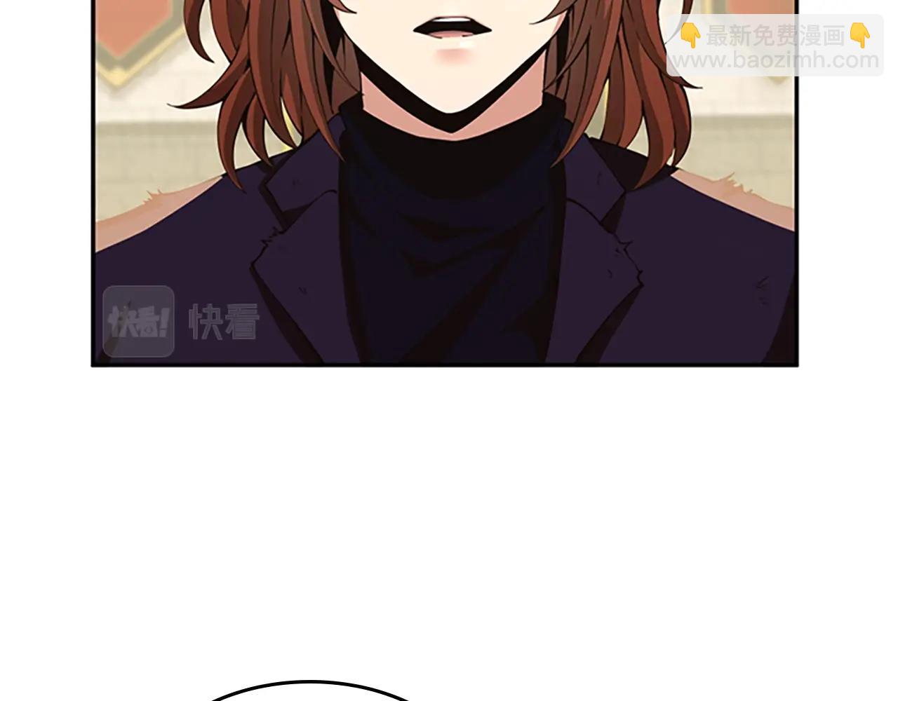 三歲開始做王者 - 第5季第143話 地牢(3/5) - 4