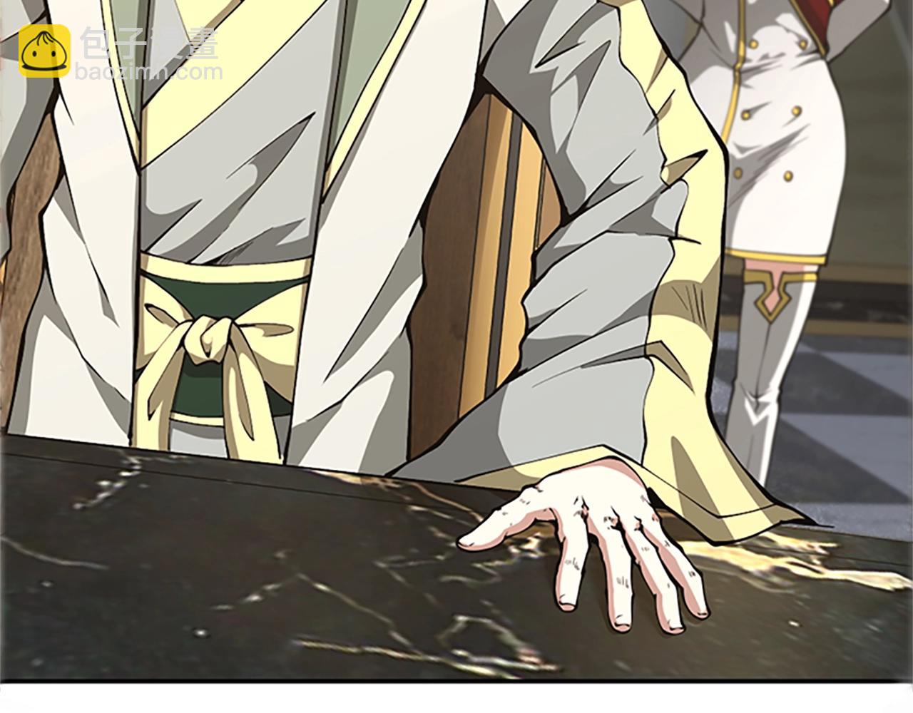 三歲開始做王者 - 第5季第143話 地牢(4/5) - 2