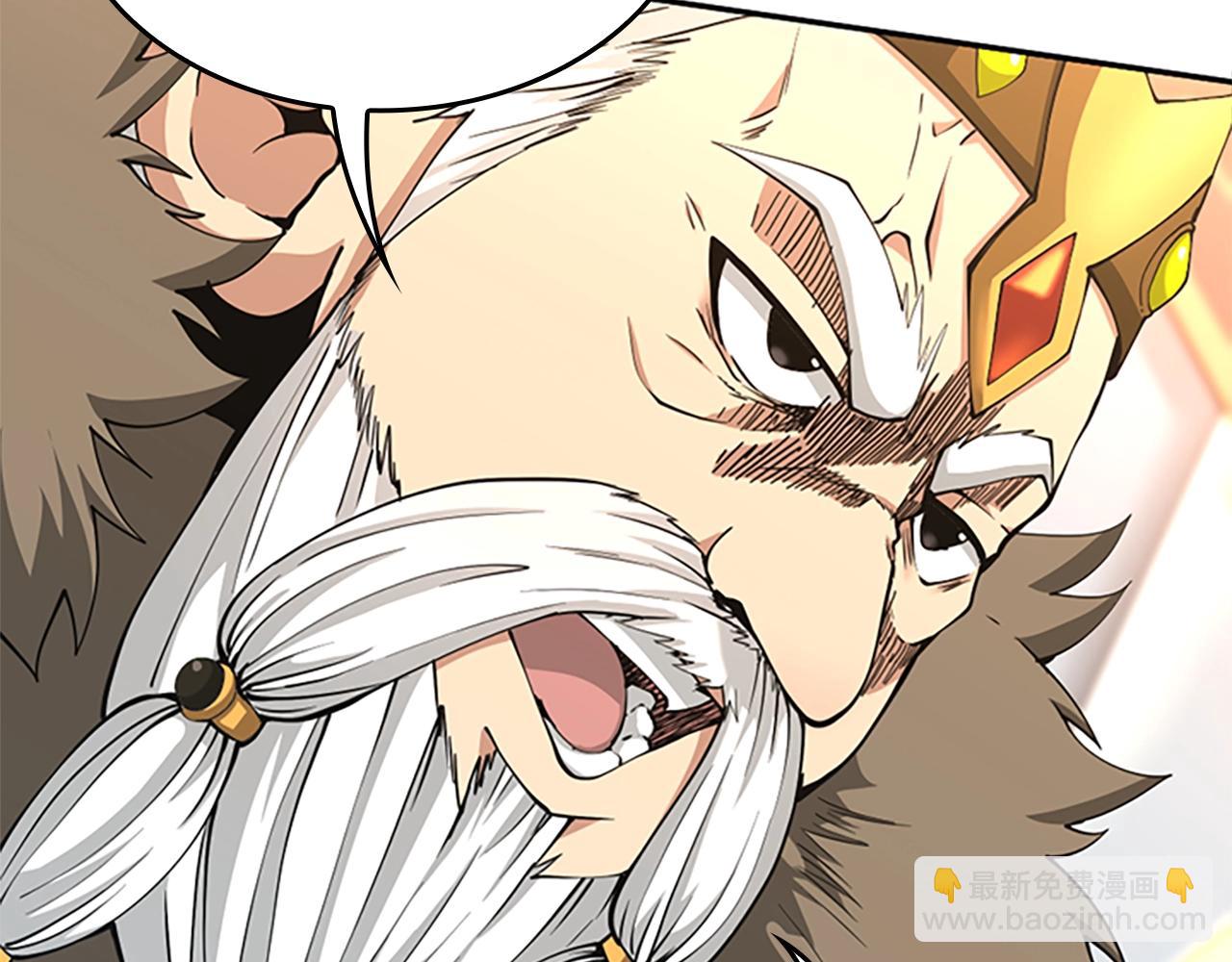 三歲開始做王者 - 第5季第143話 地牢(4/5) - 5