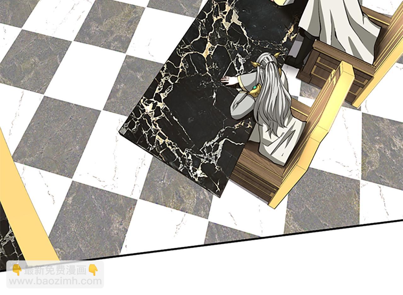 三歲開始做王者 - 第5季第143話 地牢(4/5) - 8