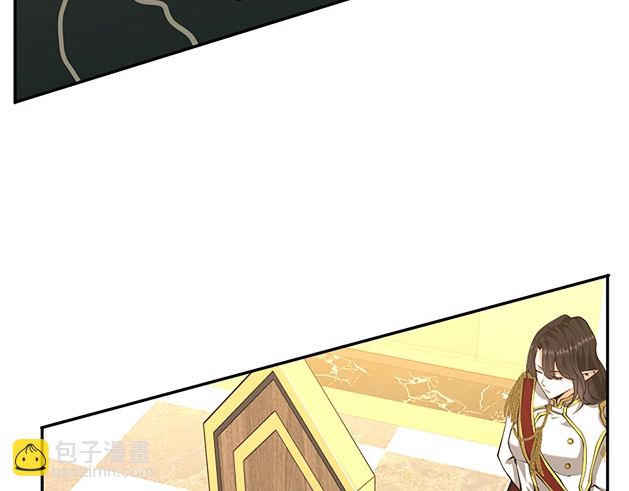 三歲開始做王者 - 第5季第143話 地牢(4/5) - 2