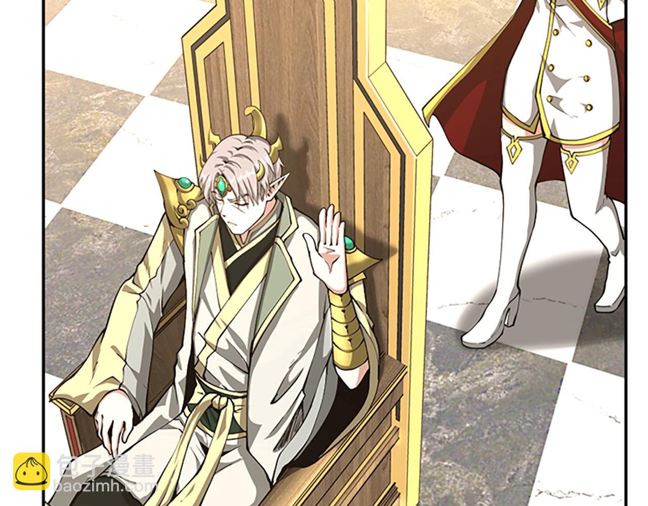 三歲開始做王者 - 第5季第143話 地牢(4/5) - 3