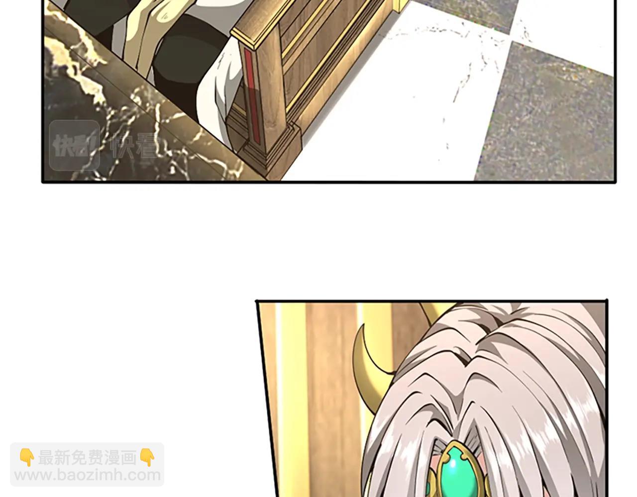 三歲開始做王者 - 第5季第143話 地牢(4/5) - 4