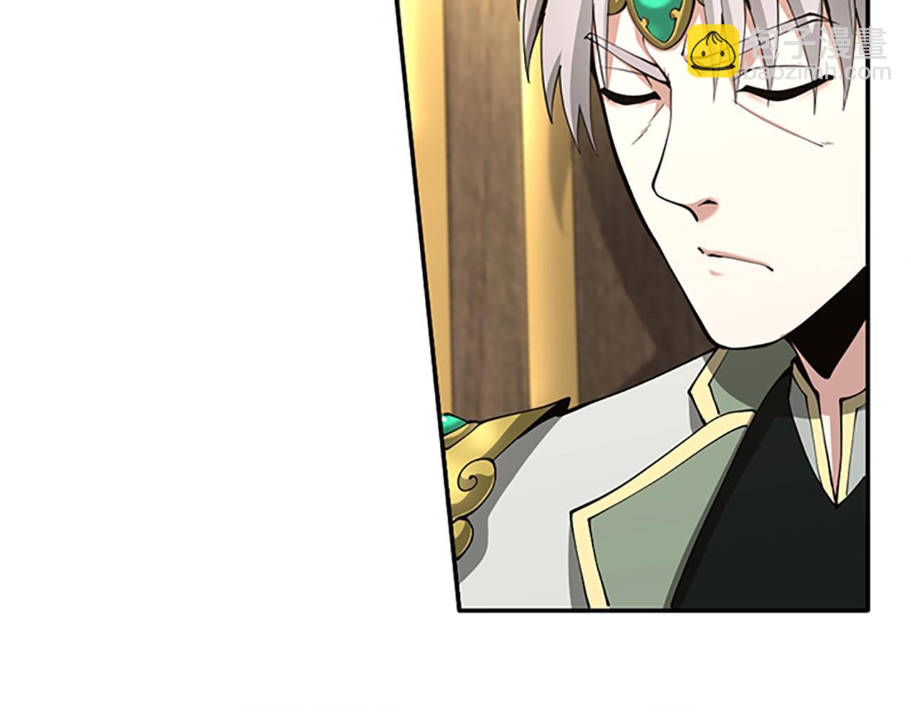 三歲開始做王者 - 第5季第143話 地牢(4/5) - 5