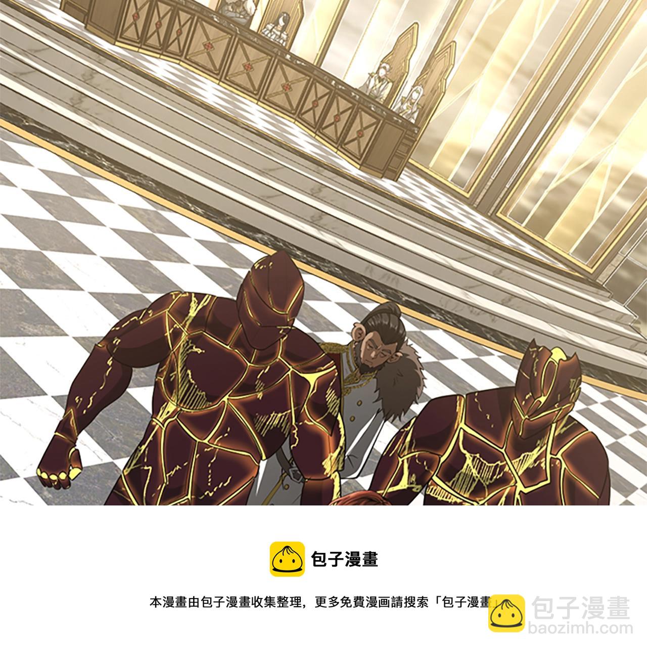 三歲開始做王者 - 第5季第143話 地牢(4/5) - 1