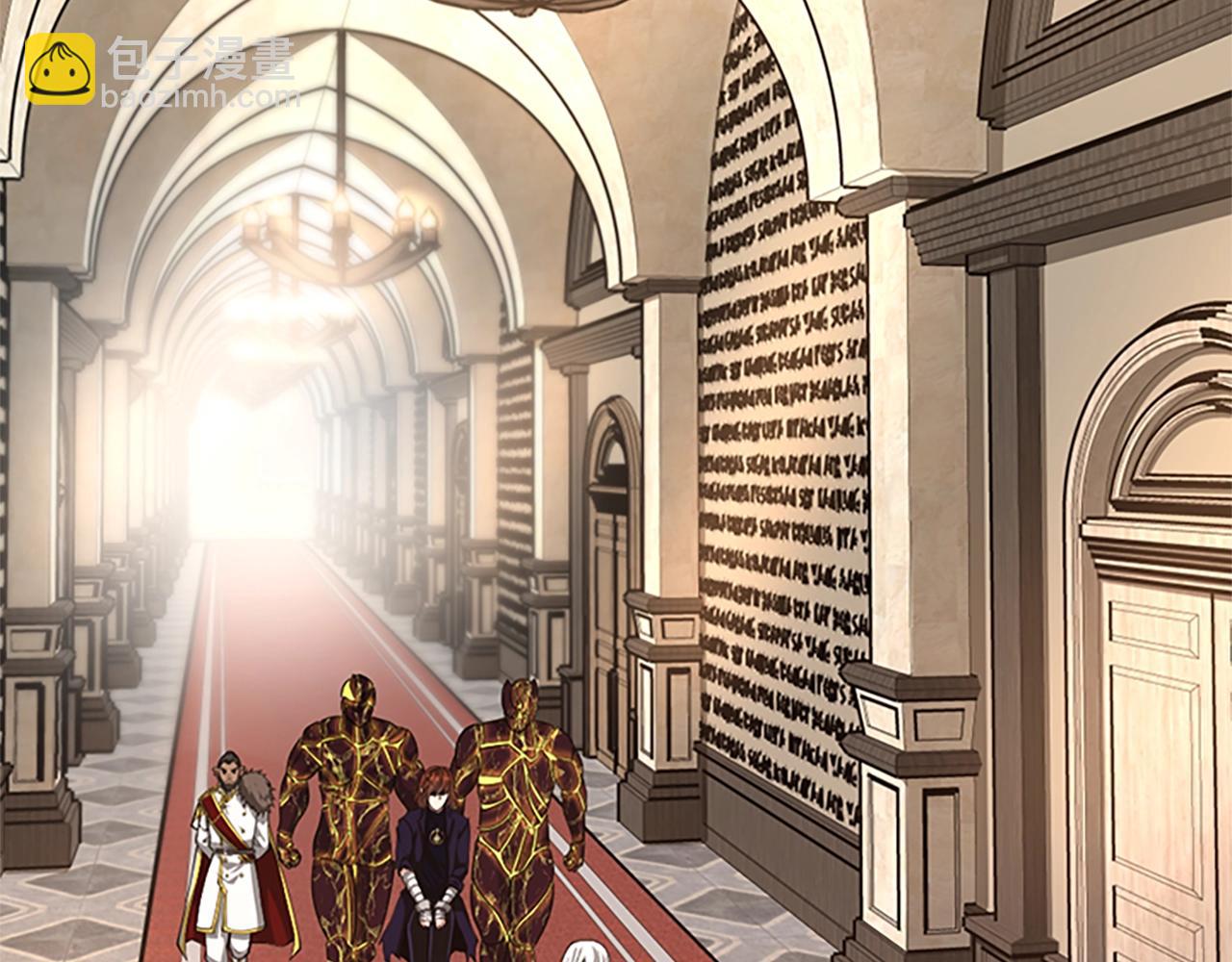 三歲開始做王者 - 第5季第143話 地牢(4/5) - 7