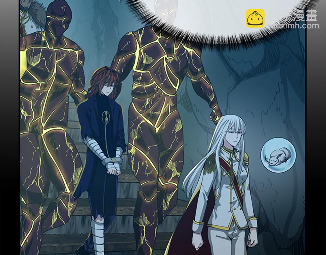 三歲開始做王者 - 第5季第143話 地牢(4/5) - 2