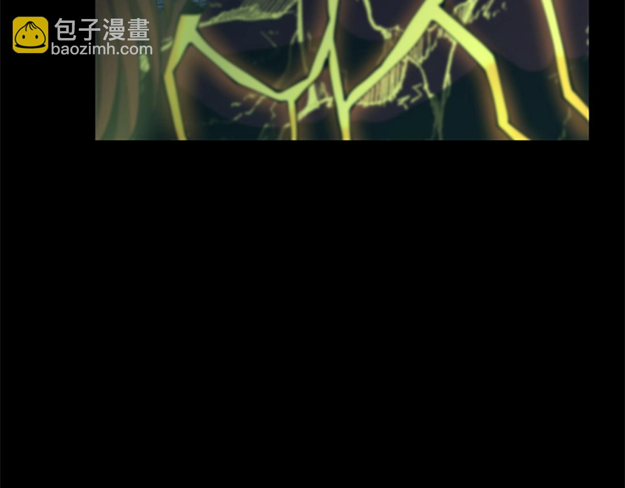 三歲開始做王者 - 第5季第143話 地牢(4/5) - 1