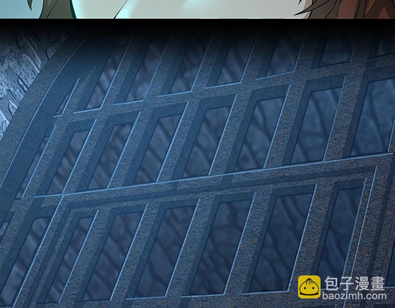 三歲開始做王者 - 第5季第143話 地牢(4/5) - 3