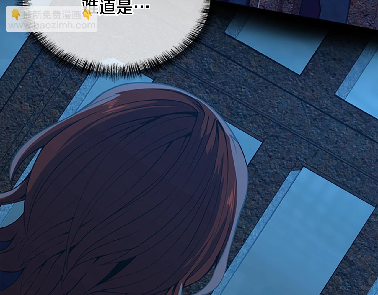 三歲開始做王者 - 第5季第143話 地牢(4/5) - 5