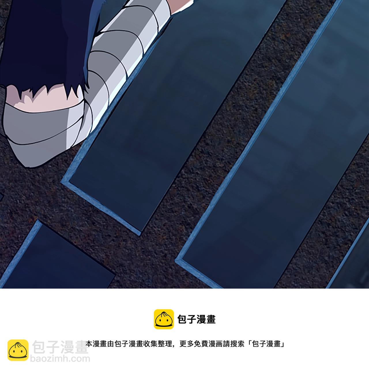 三歲開始做王者 - 第5季第143話 地牢(5/5) - 2