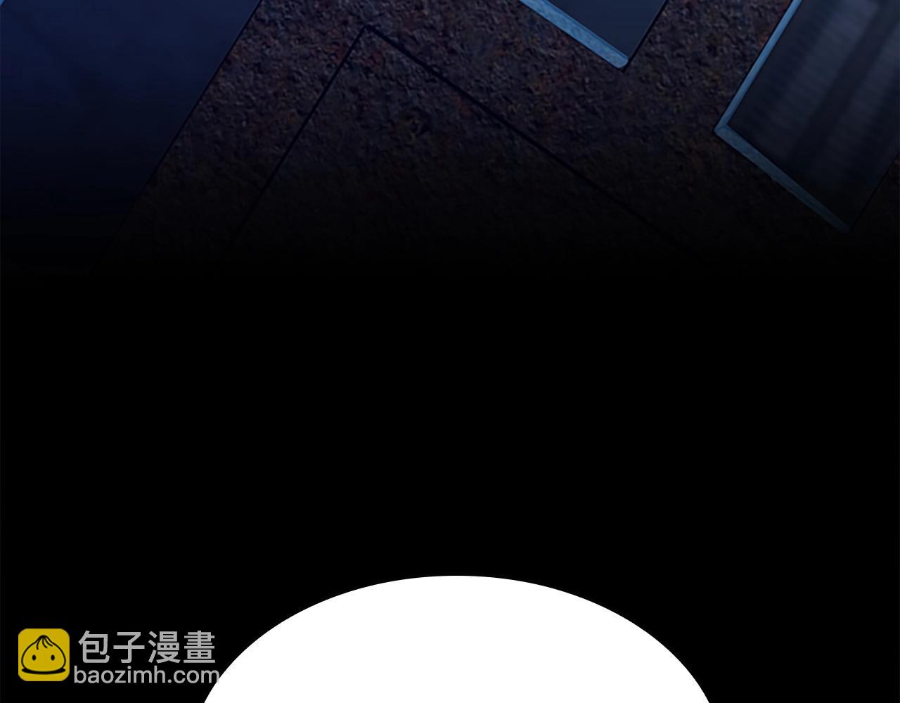 三歲開始做王者 - 第5季第143話 地牢(5/5) - 3