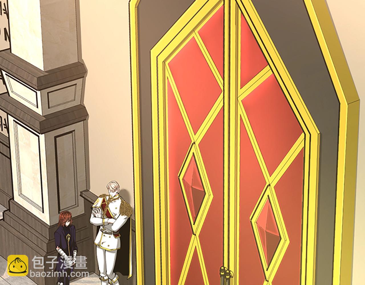 三歲開始做王者 - 第5季第145話 宣判(3/5) - 4