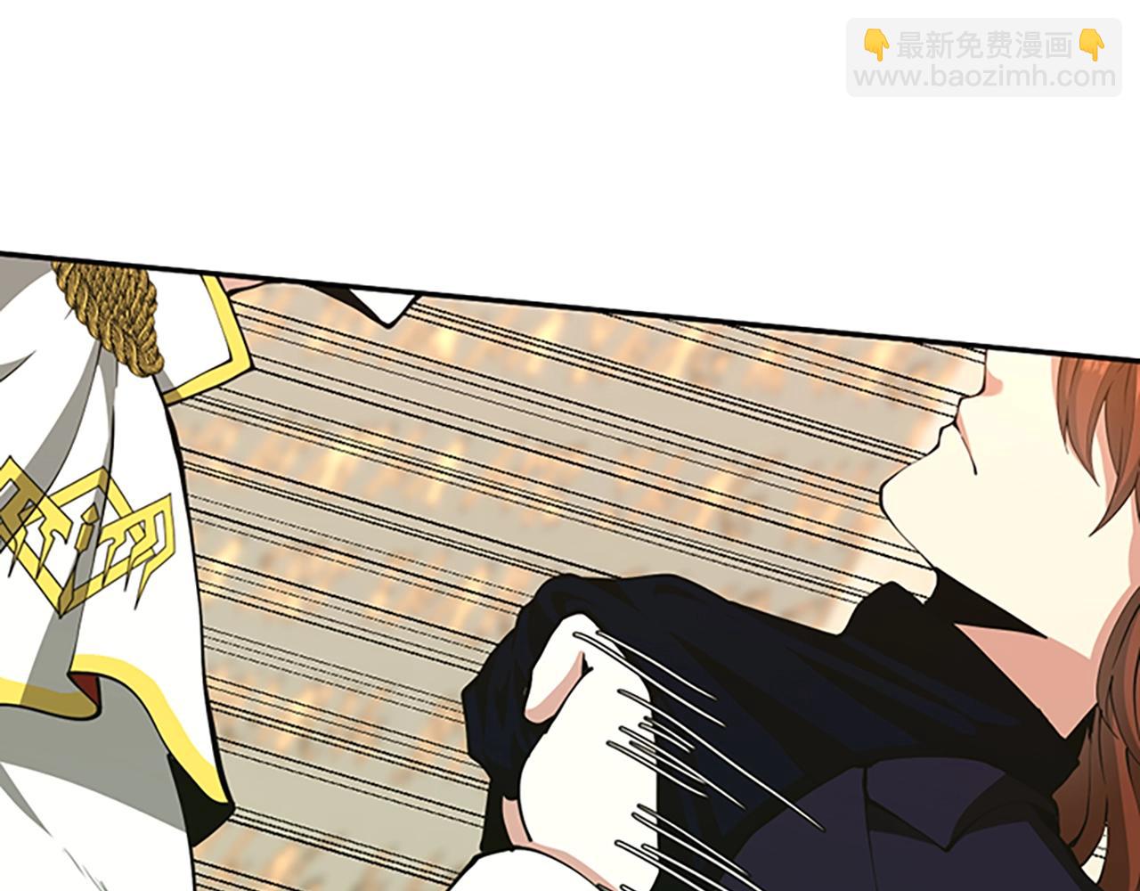 三歲開始做王者 - 第5季第145話 宣判(3/5) - 5