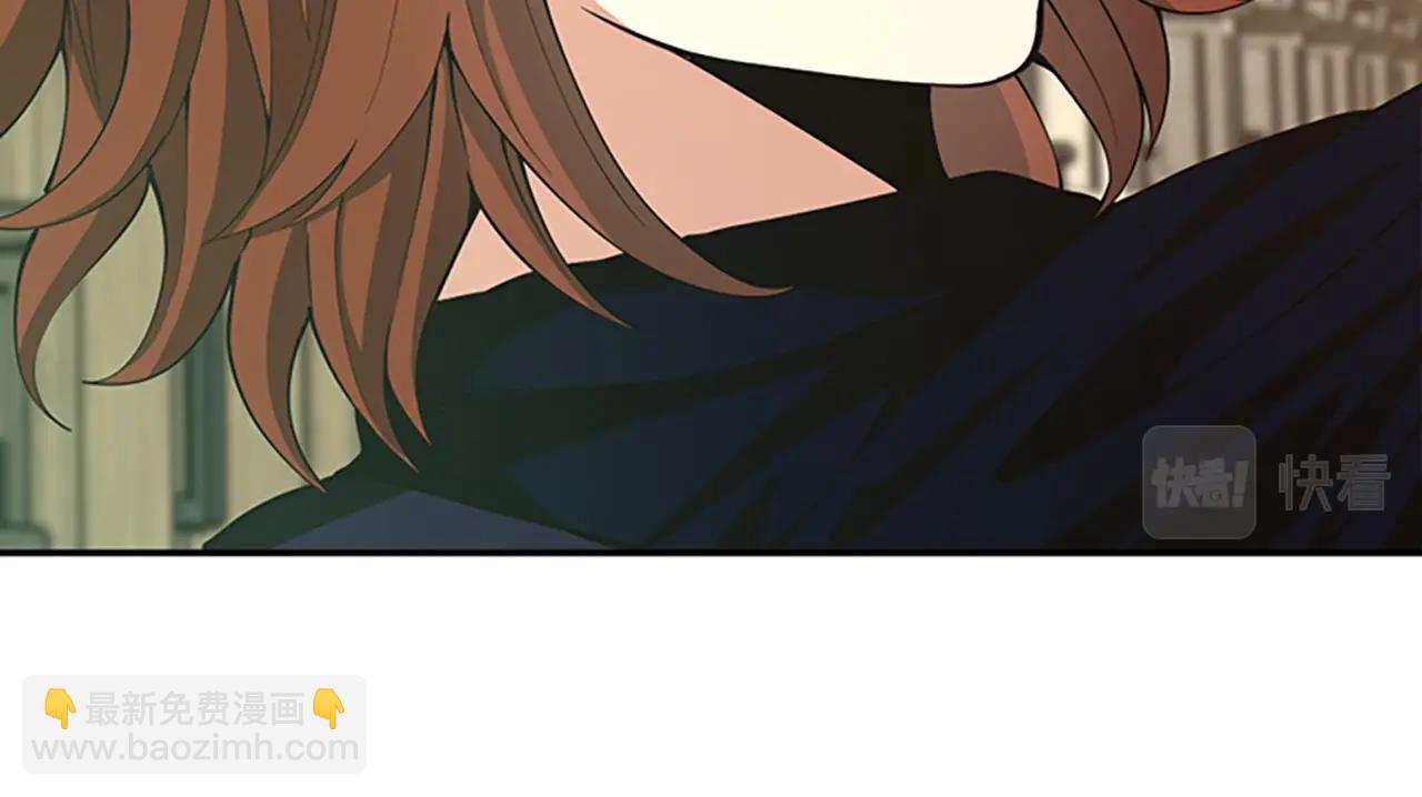 三歲開始做王者 - 第5季第145話 宣判(3/5) - 6