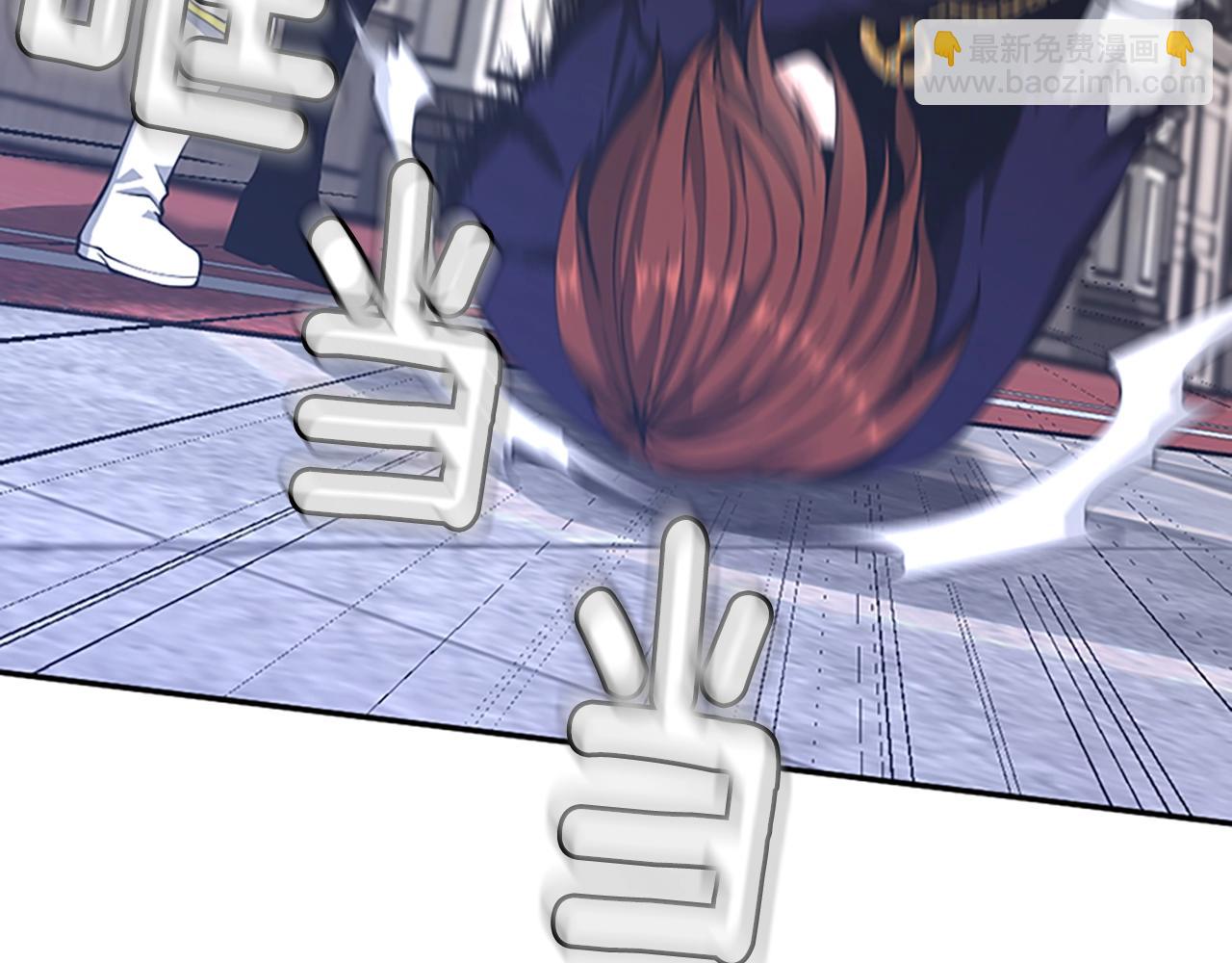 三歲開始做王者 - 第5季第145話 宣判(3/5) - 2