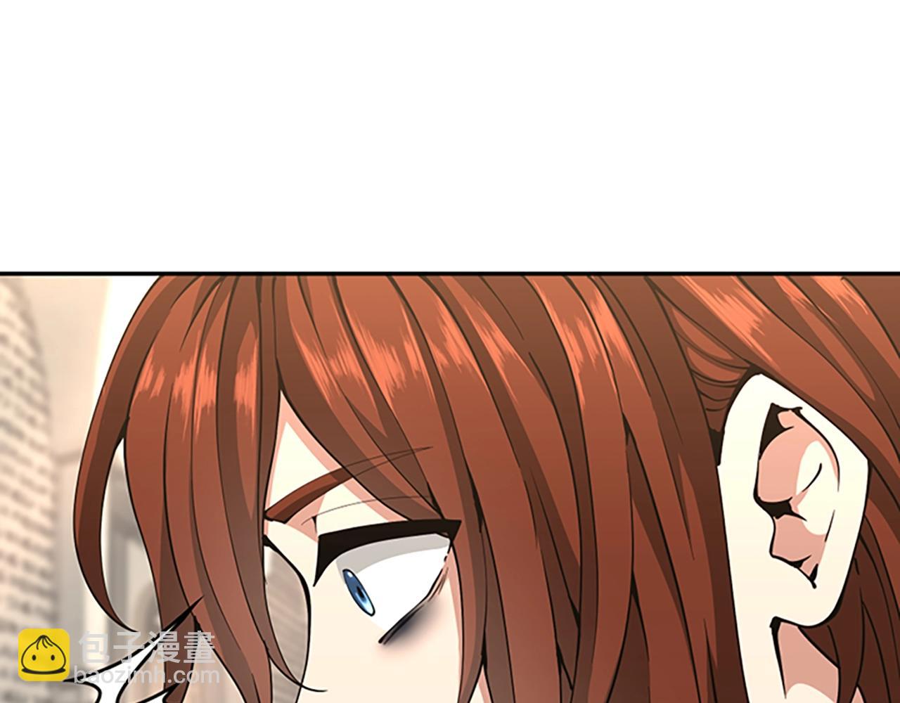 三歲開始做王者 - 第5季第145話 宣判(3/5) - 7