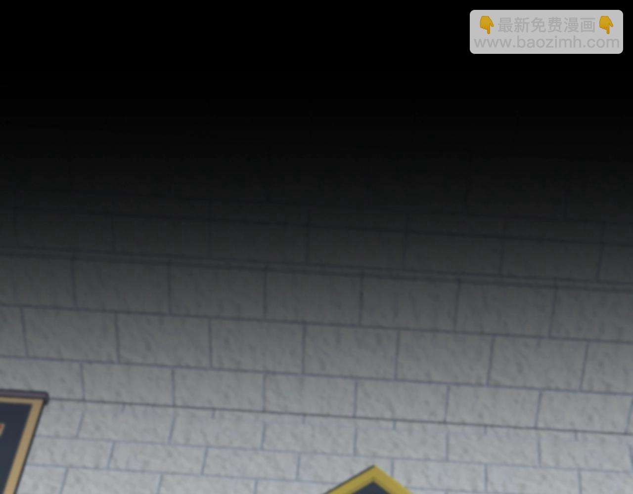 三歲開始做王者 - 第5季第145話 宣判(3/5) - 1