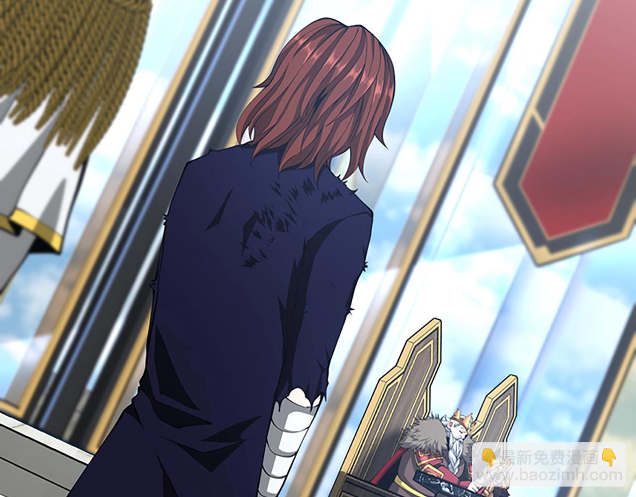 三歲開始做王者 - 第5季第145話 宣判(3/5) - 4