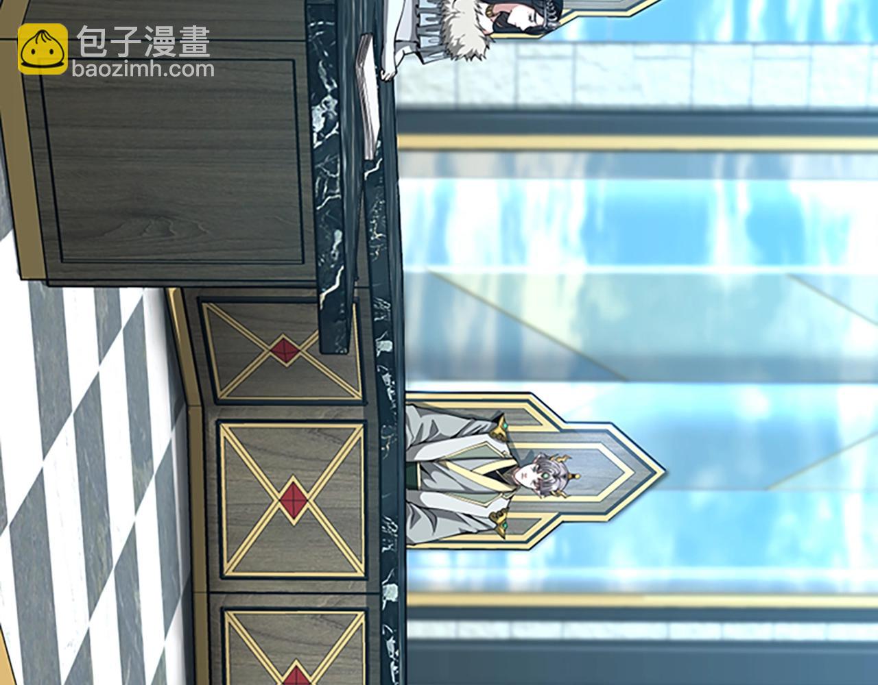 三歲開始做王者 - 第5季第145話 宣判(4/5) - 7