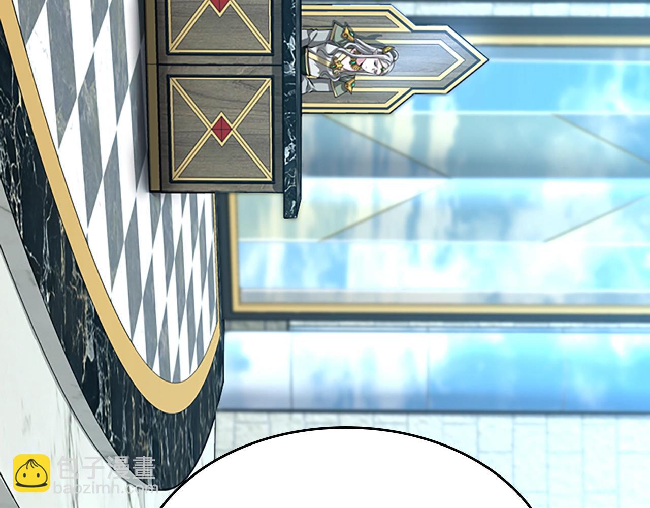 三歲開始做王者 - 第5季第145話 宣判(4/5) - 8