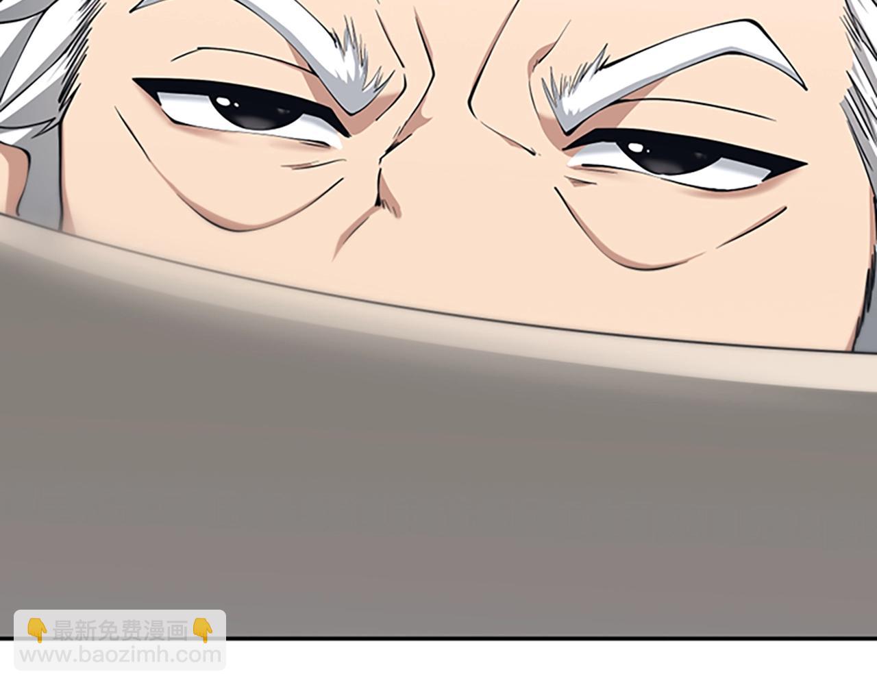 三歲開始做王者 - 第5季第145話 宣判(4/5) - 4